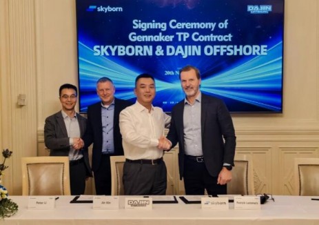 大金重工签约德国 Gennaker 项目过渡段