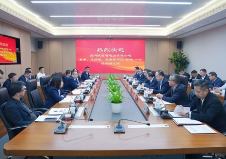 刘增强与国网陕西电力董事、总经理、党委副书记孙强座谈