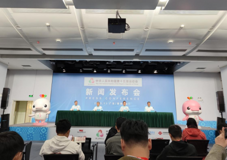 南网科技“擎天”电力具身机器人闪耀十五运会新闻发布会