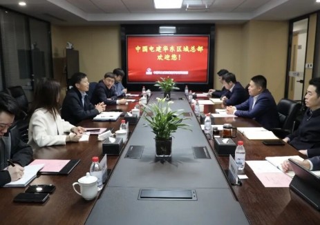 蔡光宗带队拜访中电建华东区域总部