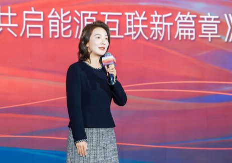 小桔充电更名滴滴充电 启用新品牌标语“10个电车车主7个滴滴充电”