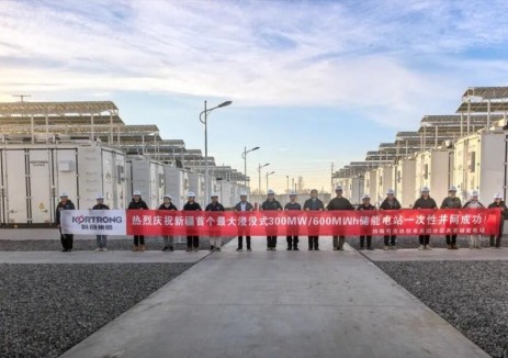 新疆兵团首个300MW/600MWh浸没式储能电站正式并网