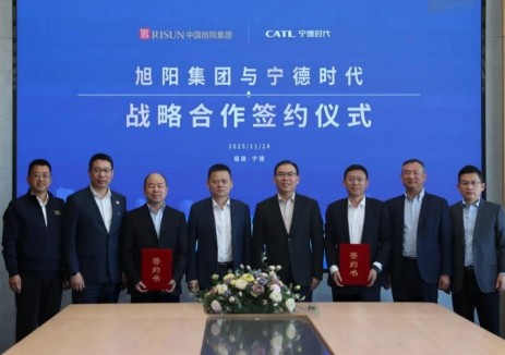 宁德时代与旭阳集团围绕新型储能应用等领域开展战略合作