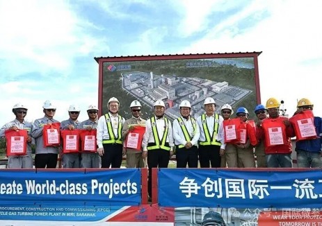 欧阳玉靖大使调研中国电建马来西亚美里燃气电站项目