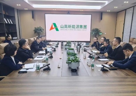 山高新能源集团与吉林省松原市深化合作，推进420MW绿电冶金一体化项目