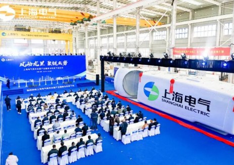 上海電氣貴州龍里產業園首臺機組成功下線