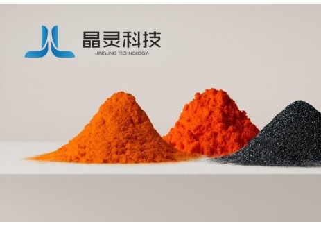 刷新世界纪录！浙大宁波理工学院联合晶灵科技实现宽带隙半透明钙钛矿模组实现三重突破