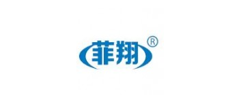 河北菲翔環(huán)保設(shè)備有限公司