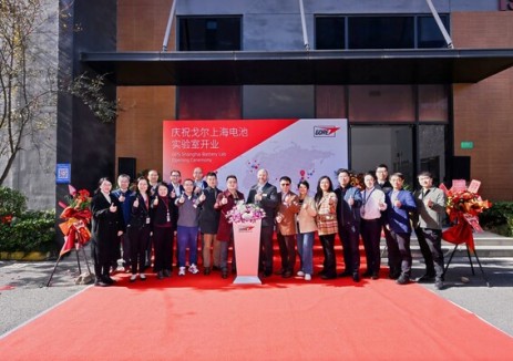 戈尔电池实验室落地上海，助力电池技术突破