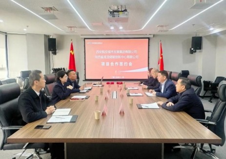 航投城发集团与陕西省液流储能创新中心达成战略合作 共建西咸新区液流创新中心产业园及全钒液流储能项目