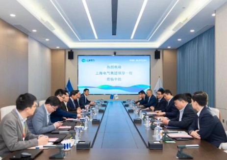 上海电气与中控技术共商<em>智能制造</em>和数字化转型合作