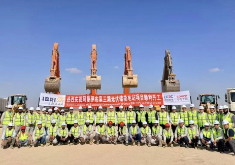 阿曼伊布里三期光储项目开工！