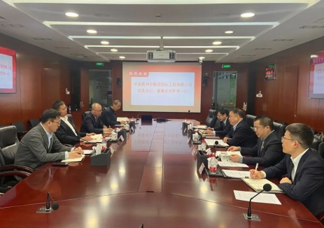围绕国际新能源等领域，葛洲坝国际与华电海投共商合作