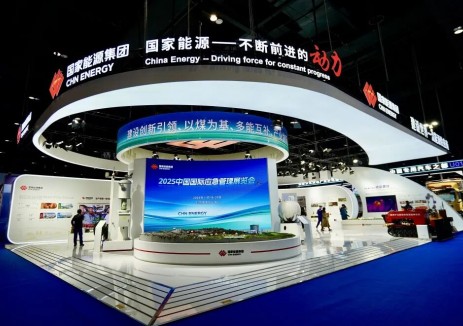 覆盖“煤电化运”全链，国家能源集团应急救援方案获中外瞩目