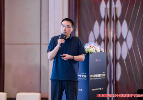 西清能源林俊：储能产业要从单纯“规模扩张”转向兼顾“质量治理”