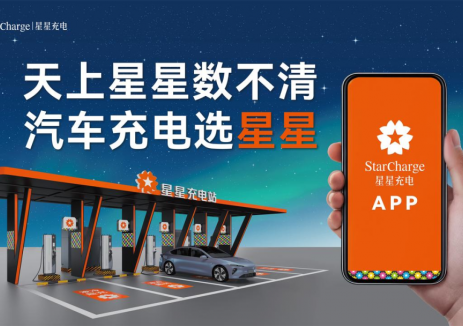 低温之下，电池到底在 “闹什么脾气”？