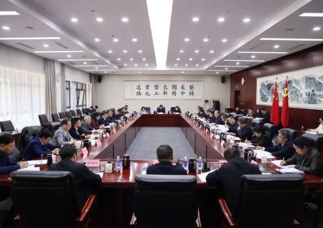 工业和信息化部召开动力和储能电池行业制造业企业座谈会