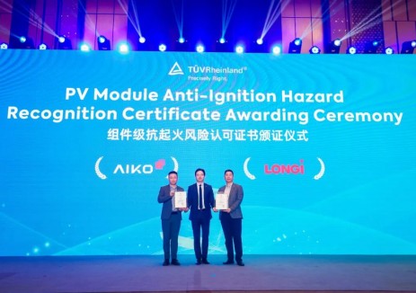 全球首张TÜV莱茵“组件级抗起火风险”认证，爱旭ABC定义光伏安全新标准