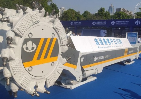 中國煤科上海研究院采煤機助力云煤集團58°急傾斜薄煤層工作面機械化開(kāi)采