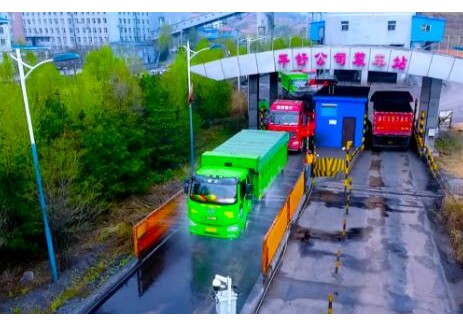 華陽(yáng)科技錨定保市場(chǎng)創(chuàng  )效益 煤質(zhì)管控常態(tài)化長(cháng)效化