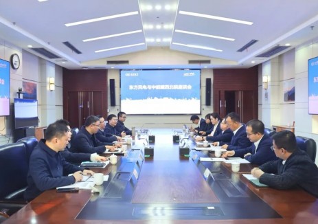 在海上能源开发等领域深化合作！刘增强拜访<em>东方风电</em>党委书记、董事长许晔