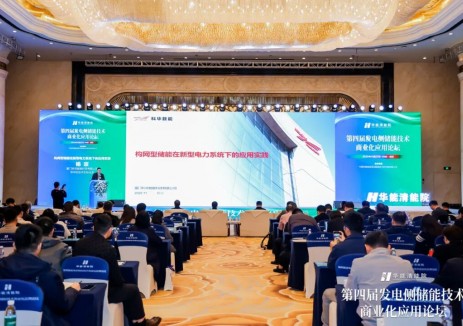 3GW+出货量!科华数能构网型储能助力电网稳定