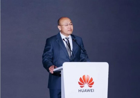 华为蔡凌宇:推进算力与电力融合,助力新型绿色智算中心建设