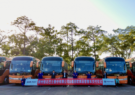 福田欧辉BJ6117纯电动城间客车交付柳州恒达巴士 助力绿色出行新征程