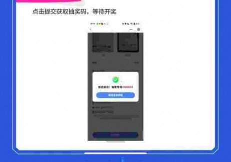 长沙汽车促消费活动来啦!省市区会四级联动,购车最高可省数万元