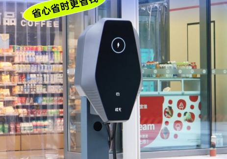 收藏丨鲸充保姆级安装攻略，一篇搞定全流程