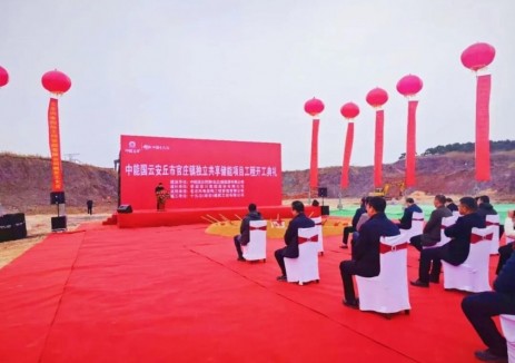 山东安丘市官庄镇独立共享储能项目开工建设