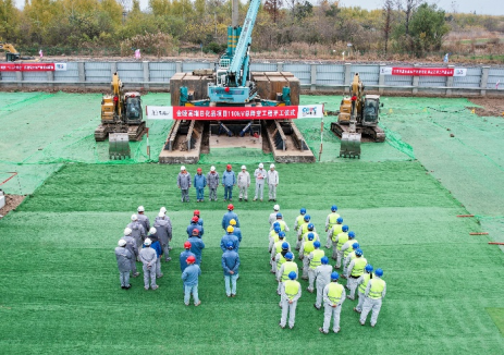 开工！南京高端日化品项目（江北一期）110千伏总降变工程