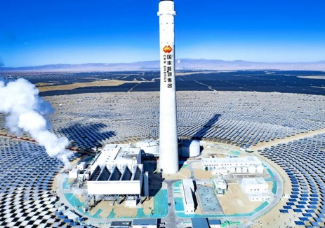 国家能源集团青海共和公司光热项目完成吹管工作