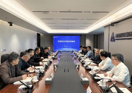 涉及新能源合作！上海电气与河南投资集团共探多维合作路径