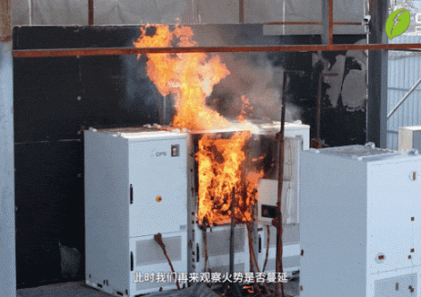 兼容双标准！正泰电源首例工商业储能柜开门燃烧测试圆满成功！