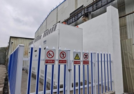 汇能海南首个储能项目正式投运