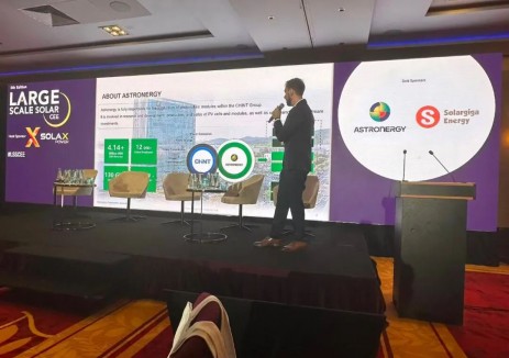 正泰新能亮相中东欧太阳能峰会，助推欧洲能源转型