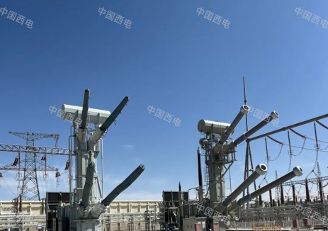 中国西电新产品发布 | ±200kV、±400kV轻量化高海拔阀侧套管
