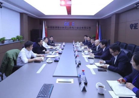 涉及新能源项目，中国能建山西电建与天津电建共商合作