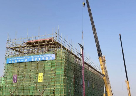 乌兹首座开工建设垃圾焚烧发电厂锅炉钢架首吊成功