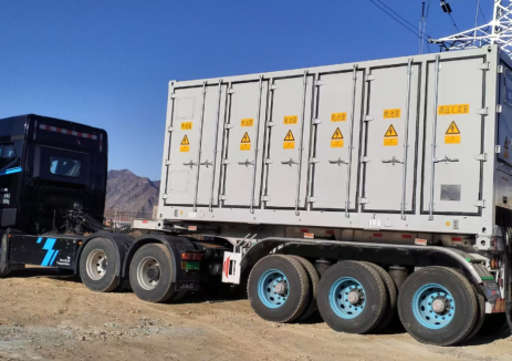 厦门和储成功交付首台套柔性移动储能系统