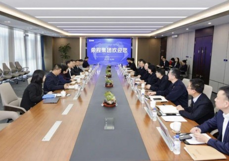 上海数据集团副总裁吕锋一行到访荣程集团