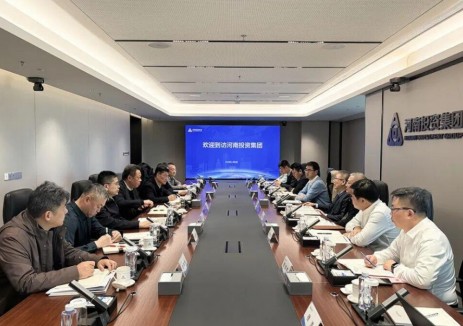 上海电气与河南投资集团共探多维合作路径