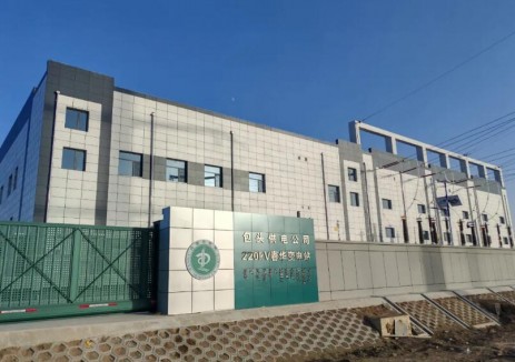 内蒙古包头南海220千伏变电工程投运