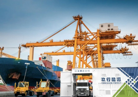 充换电龙头企业！玖行能源挂牌新三板