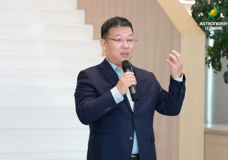 AFT2025 | 正泰新能携手中东合作伙伴，共探零碳未来