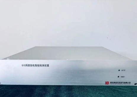 中国西电特高频局部放电技术研究取得突破性进展