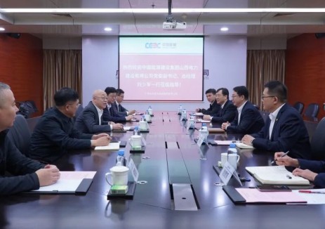 深化新能源项目合作！中国能建山西电建总经理刘少军与广西水电集团党委书记、董事长康虎会谈