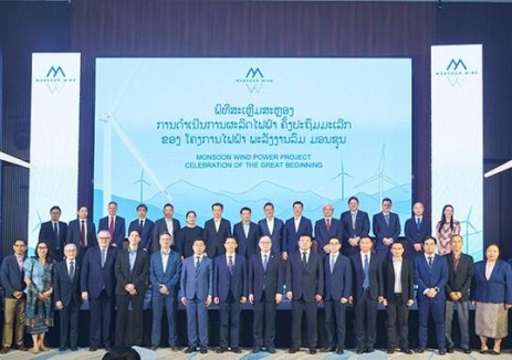 老挝孟松600兆瓦风电项目举行商业运行仪式