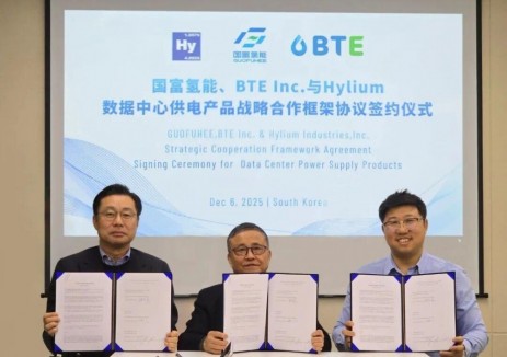 国富氢能携手BTE、Hylium，共拓全球数据中心氢能供电新赛道